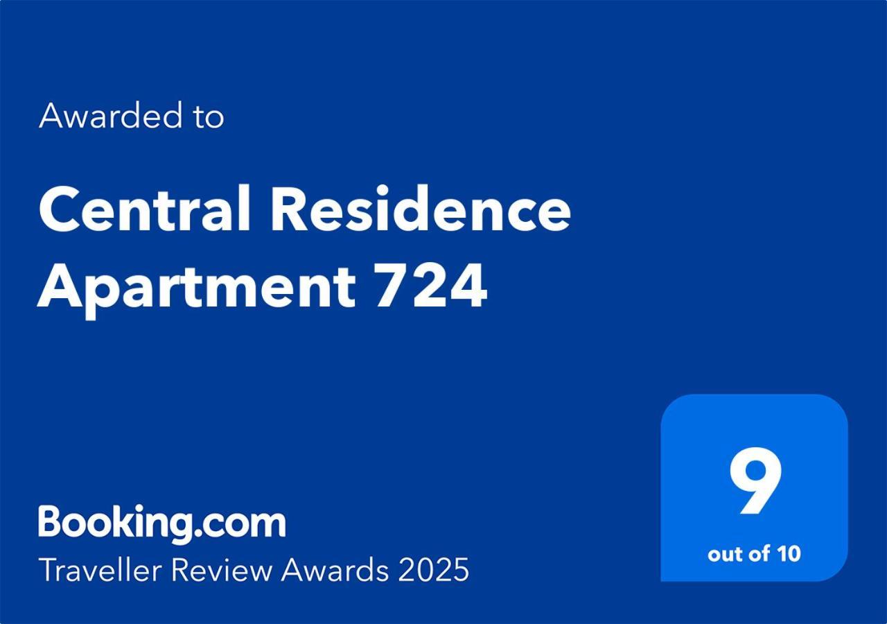 Central Residence Apartment 724 Бухарест Экстерьер фото
